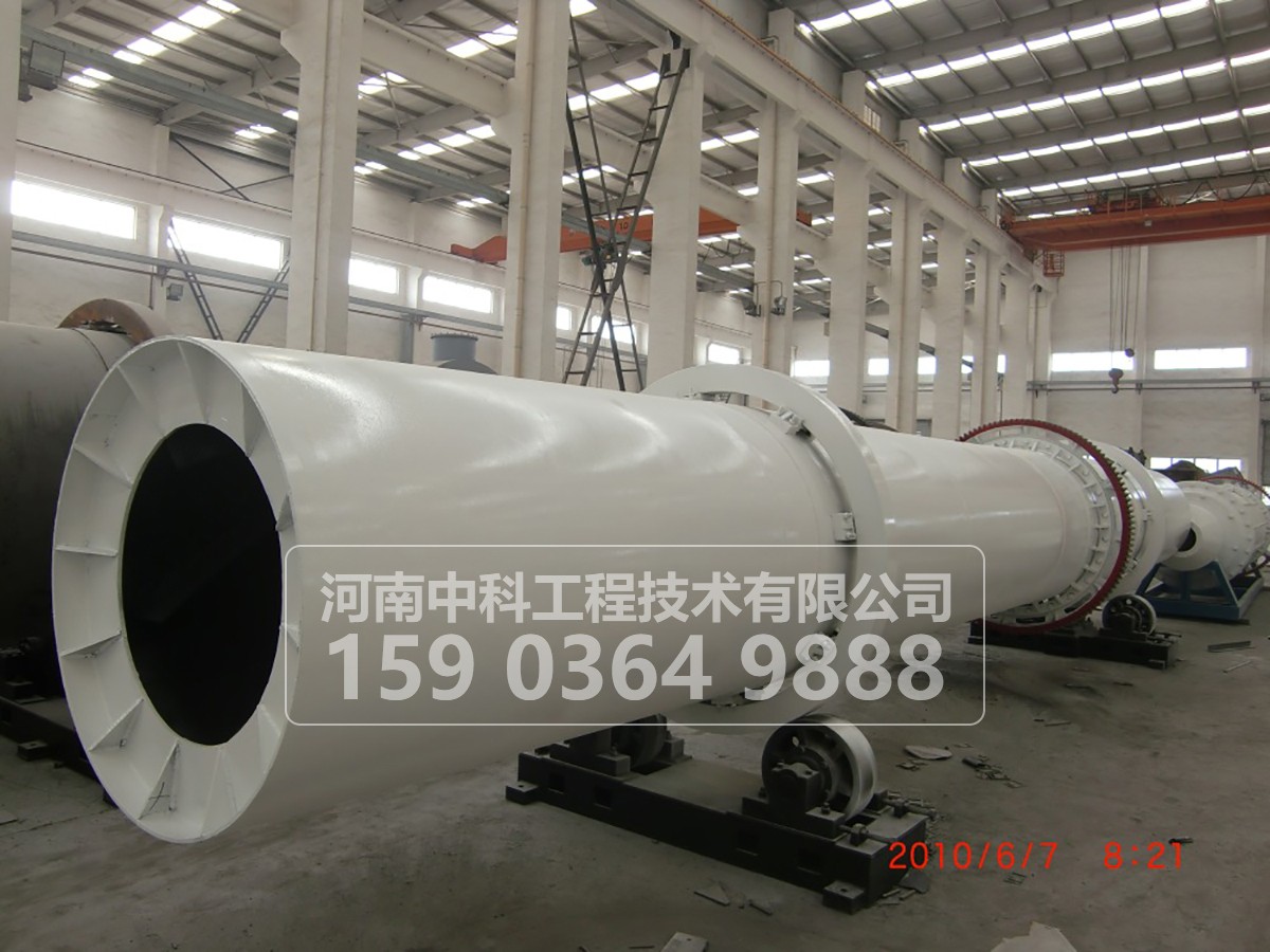 牛糞烘干機(jī)
